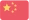 China Flag